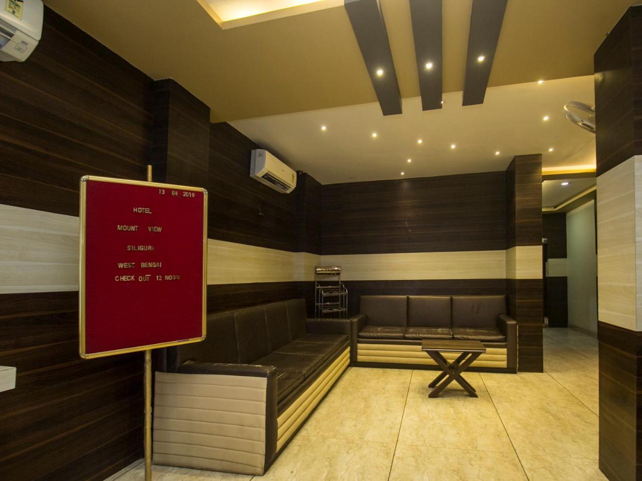 Hotel Mount View, Siliguri Buitenkant foto